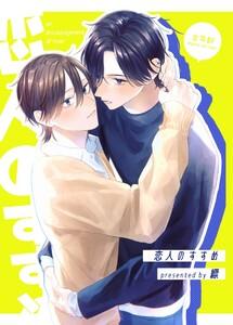 書影