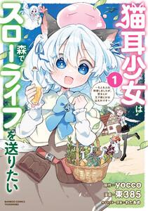 書影