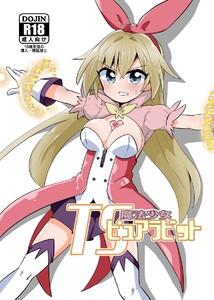書影