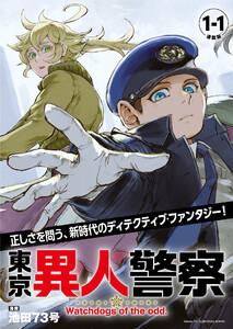 書影