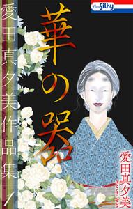 書影