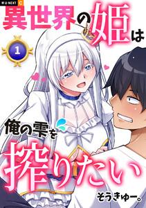 書影