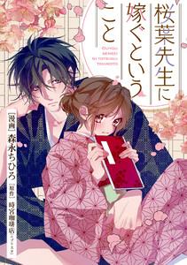 書影
