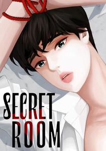SECRET ROOM　1巻