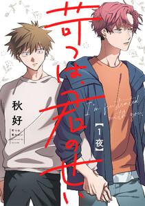 書影