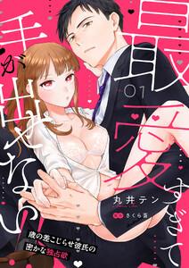 書影