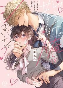 書影