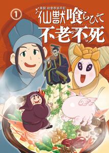 書影