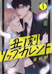 書影