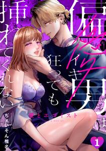 書影