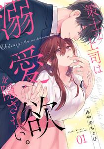 書影