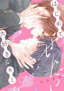 書影