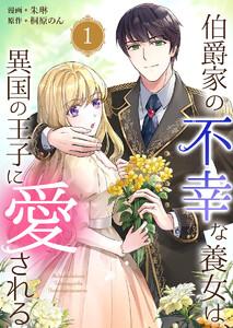 書影