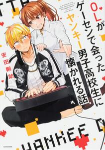 書影
