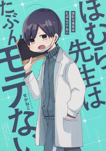 書影