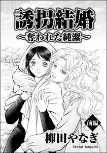 書影