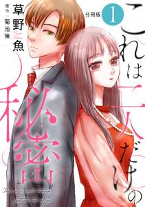 書影