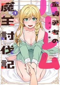 書影