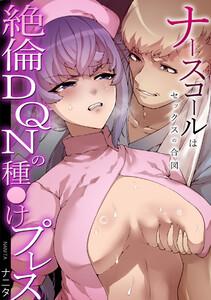 書影