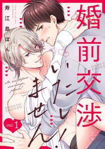書影