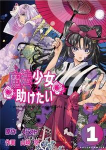 書影