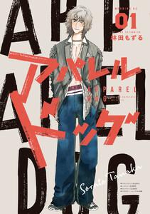 書影