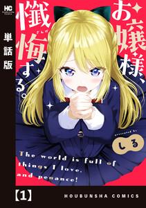 書影