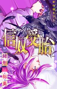 書影