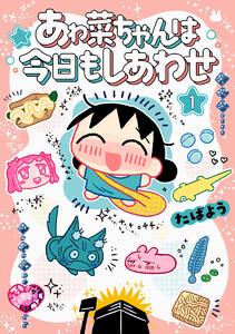 書影