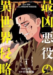 書影
