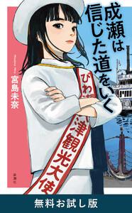 書影