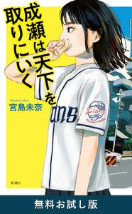 書影