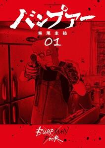 書影