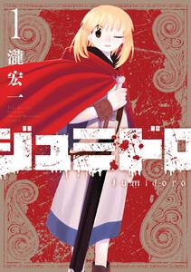 書影