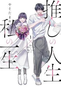 書影