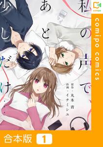 書影