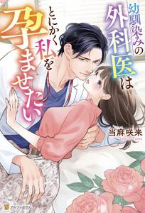 書影