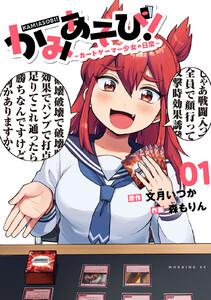 書影