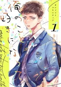 書影