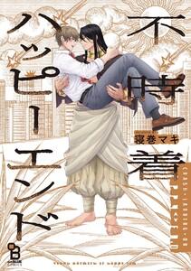 書影