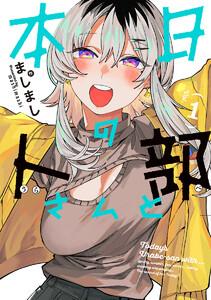 書影