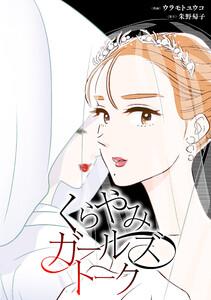 書影