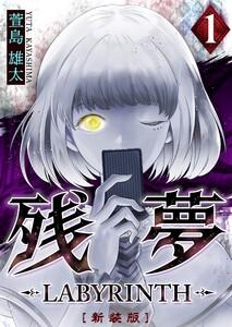 書影