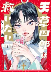 書影