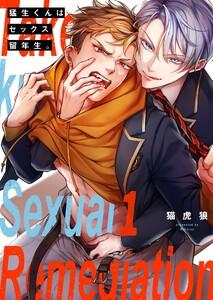 書影