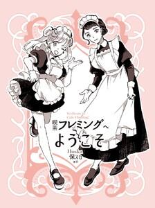 書影