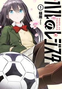 書影