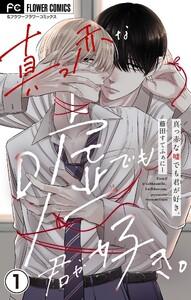 書影