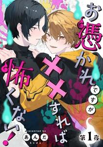 書影