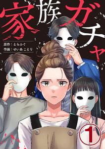 書影